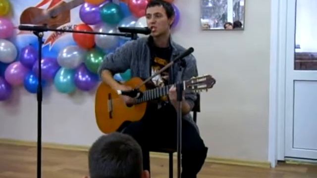 Сергей Дедов - Играй (П.Фахртдинов) смотреть онлайн