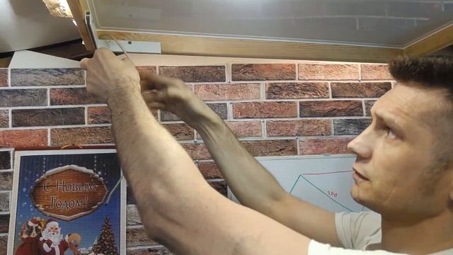 Как подвесить полотно натяжного потолка перед натяжкой?