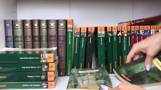 МОИ КНИЖНЫЕ ПОЛКИ || №3 || ПОДВОДИМ ИТОГИ РОЗЫГРЫША! ❤ смотреть онлайн