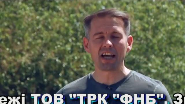 Перший автомобільний (Abstraction) смотреть онлайн