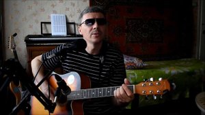 Менуэт "Чиж" / кавер (cover) / Аккорды на гитаре