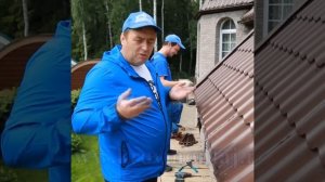 Как монтировать водосточные желоба Шаг крепления кронштейнов для водостока