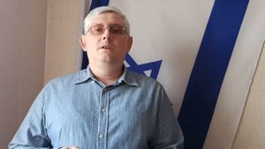 Молитва за Израиль "Мир на Израиля"