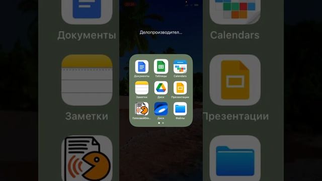 22 октября 2021 г. смотреть онлайн