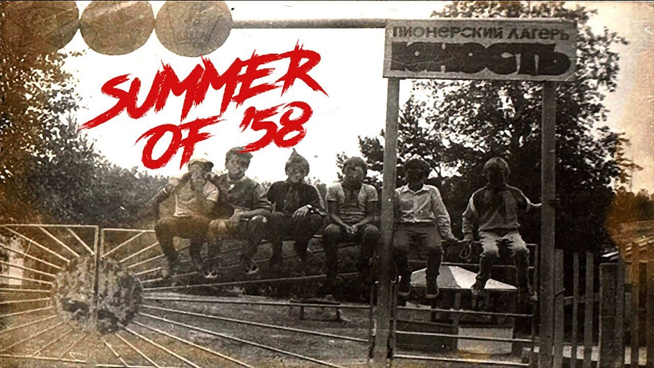 Summer of '58 прохождение #2 (Без комментариев/no commentary)