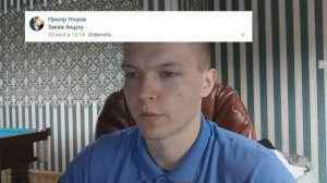 100 000 хромосом