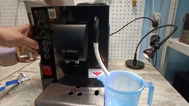 Чистка и обслуживание кофемашины Bosch VeroCafe TES 50129.
