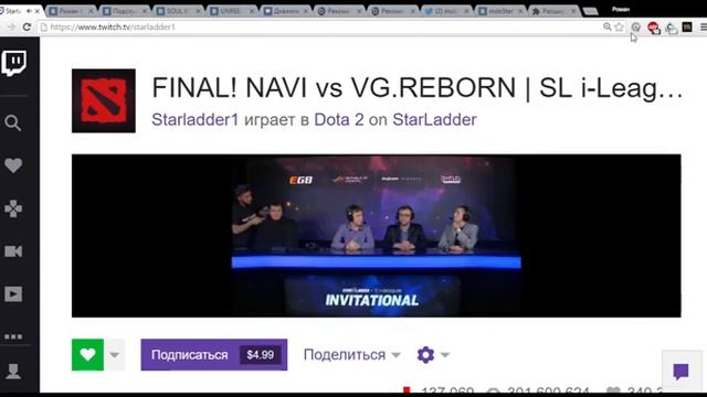 Mob5ter ответил за базар смотреть онлайн