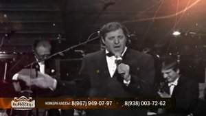 Концерт Мовсара Минцаева.