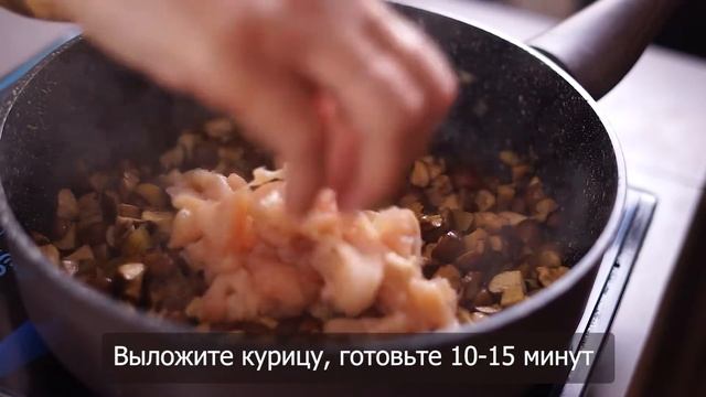 Жюльен с курицей и грибами в булочках! Вкуснятина за 10 минут!