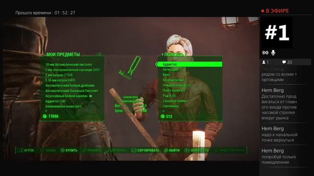 Получаю последних пупсов))) смотреть онлайн