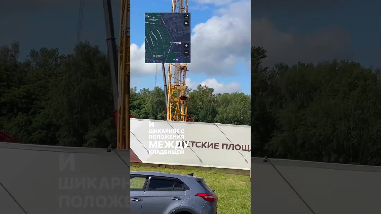 Самый короткий обзор на ЖК Большая Охта #realestate #недвижимость