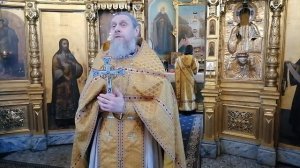 Проповедь о богатом юноше