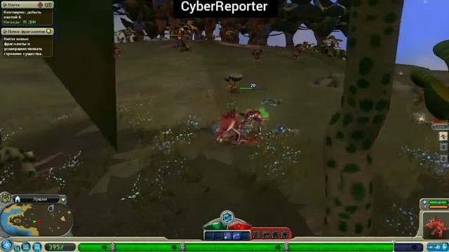Spore 5 Прохождение игры  Переход на этап Племя