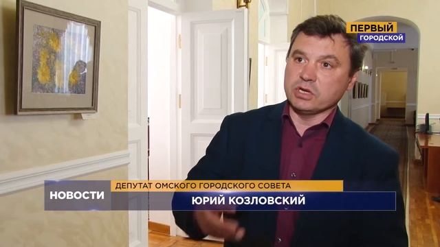 НОВОСТИ. О ГЛАВНОМ от 21.05.19 смотреть онлайн