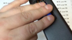 SAMSUNG BN59-01015A