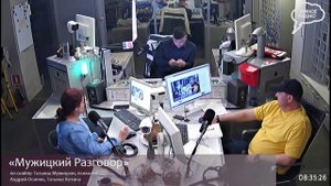 «Мужицкий разговор», Эфир от 05 октября 2023 года