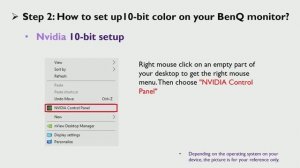 [BenQ FAQ] LCD monitor_How to display and setup 10 bit color setting for your BenQ monitor