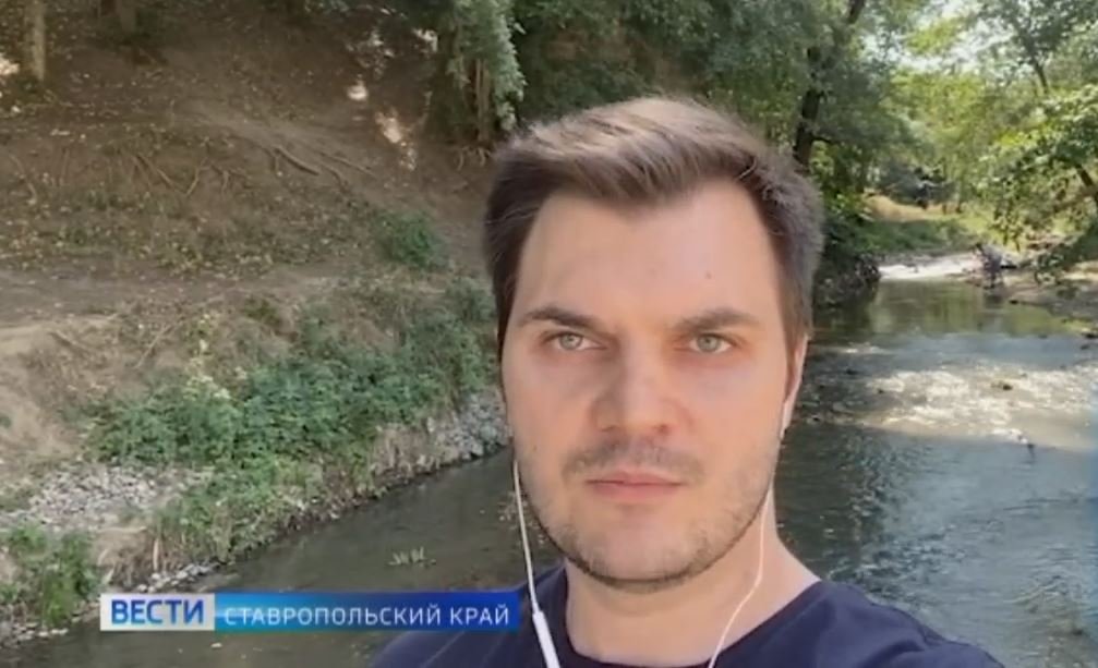 ГТРК 