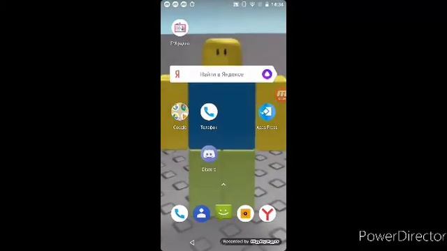Как удалить RS проводник? смотреть онлайн