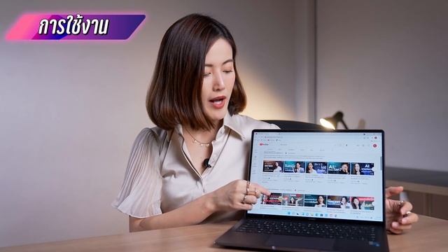 รีวิว HUAWEI MateBook 14s โน้ตบุ๊ค Hi-End ตัวแรง! | LDA World смотреть онлайн