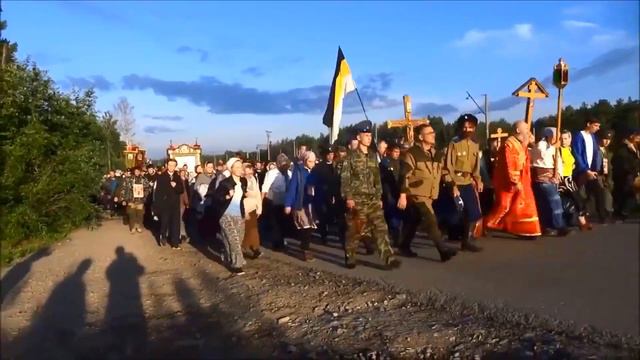 Победа будет за нами смотреть онлайн