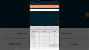 как сделать ник с сохранением в покет код