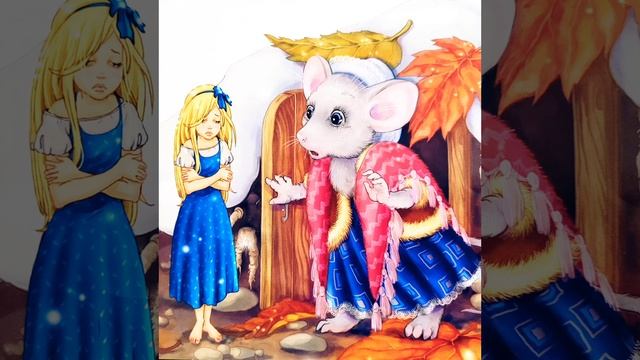 Лучшая сказка Г. Х. Андерсена. Слушай в удовольствие. смотреть онлайн