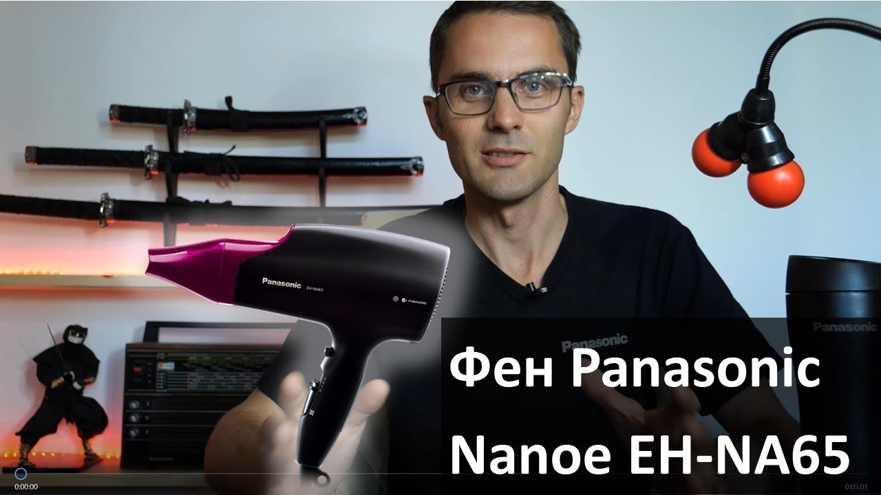Фен Panasonic EH-NA65 с технологией nanoe