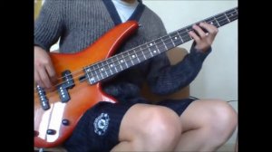 Bass Yamaha | RBX-170