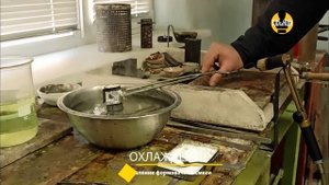 «Изготовление ювелирных изделий ручным методом»