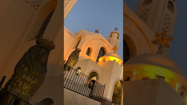 Church in Sharm El-Sheikh with Lion Symbolism 🦁 #lion #lions #egypt #church #sharmelsheikh