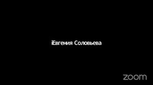 3-е занятие  по "Йоге и мармам  у Звездного колодца". Солнечное сплетение, как место эмоционально…