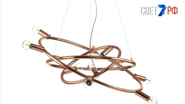Подвесной светильник кольца Ideal Lux Cosmo Sp15 Rame 133058 смотреть онлайн
