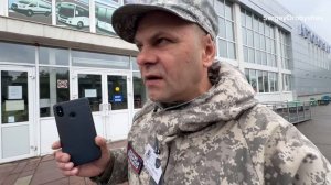 НЕАДЕКВАТНАЯ ОХРАНА, ТАКОГО ЕЩЕ ВЫ НЕ ВИДЕЛИ #новостиуфы