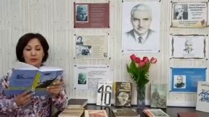 Страна читающая   Файруза Ардаширова читает произведение "Родина" К. М.  Симонова