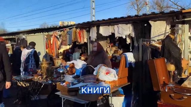 УДЕЛКА | ВИНТАЖНЫЙ РЫНОК В ПИТЕРЕ смотреть онлайн