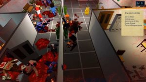 УСТАЛ СТОЯТЬ В ОЧЕРЕДЯХ! ЕСТЬ РЕШЕНИЕ!!!