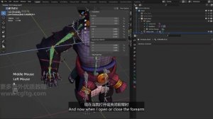 07_36 Arm corrective bones手臂矫正骨骼