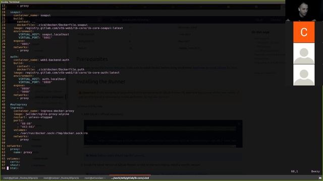 01. Установка и настройка Gitlab и агентов сборки