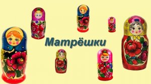 Народные промыслы России