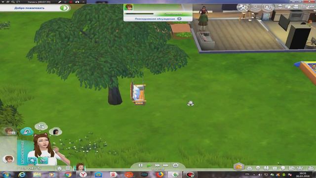 THE SIMS 4 : Let's play №1 НАГЛЫЕ СОСЕДИ смотреть онлайн