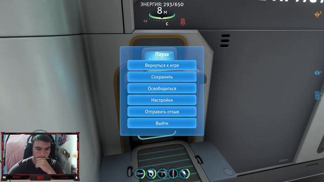 100 ДНЕЙ В СУБНАТИКЕ { Subnautica }
