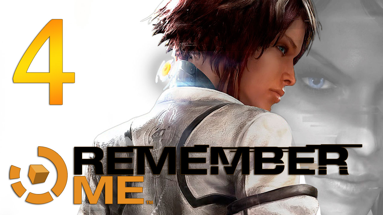 Remember Me - Прохождение игры на русском [#4] | PC (2013 г.)