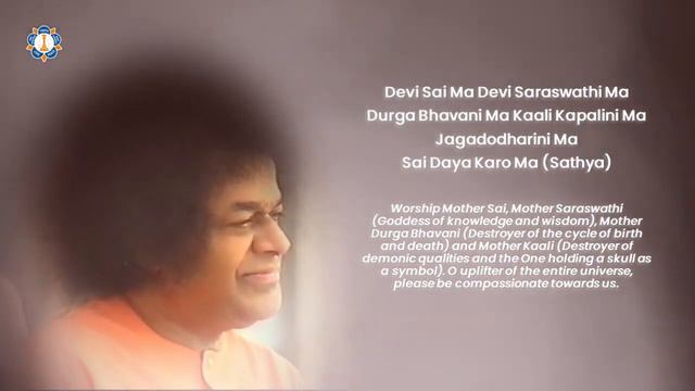 National Weekly Devotional Satsang | 02 March 2023 смотреть онлайн