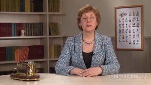 45. Русский язык 1 класс - От предложения к тексту  Что такое текст  Красная строка