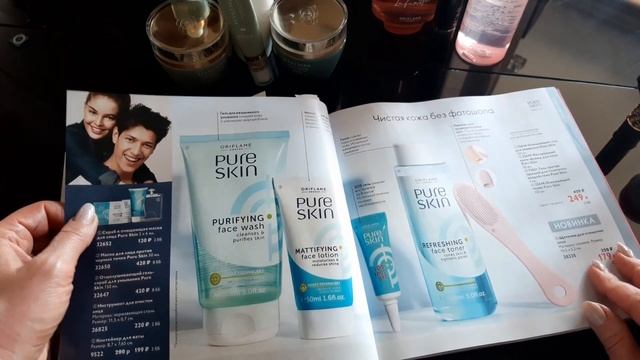 Самые вкусные  предложения по лучшим ценам!