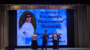 Семейный ансамбль Чернышовых. Эскадрон казачий.
