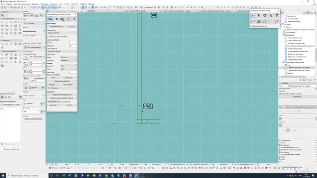Создаём обвязку свай каркасного дома. Archicad 24 & Archiframe смотреть онлайн
