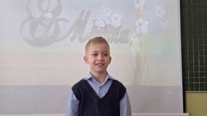 с 8 марта, мама.mp4